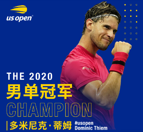 年终总决赛鏖战蒙特卡洛大师赛，蒂姆刷新纪录