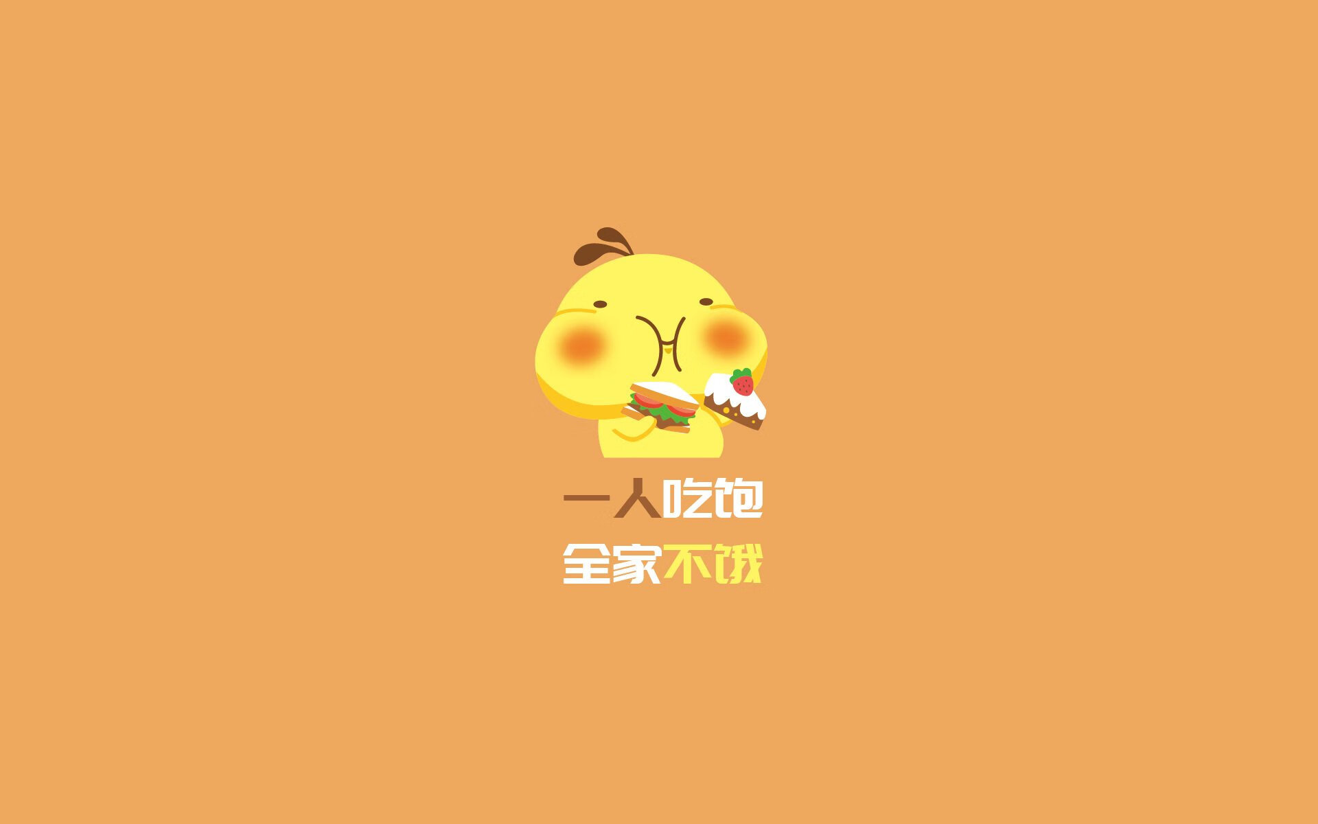 格列兹曼关键得分之夜，世界排名争夺战的璀璨瞬间