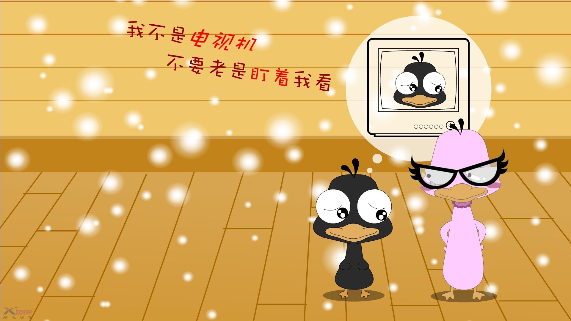 开云体育平台APP-铁血防守筑金州长城，米切尔奥运前夜擎旗封神