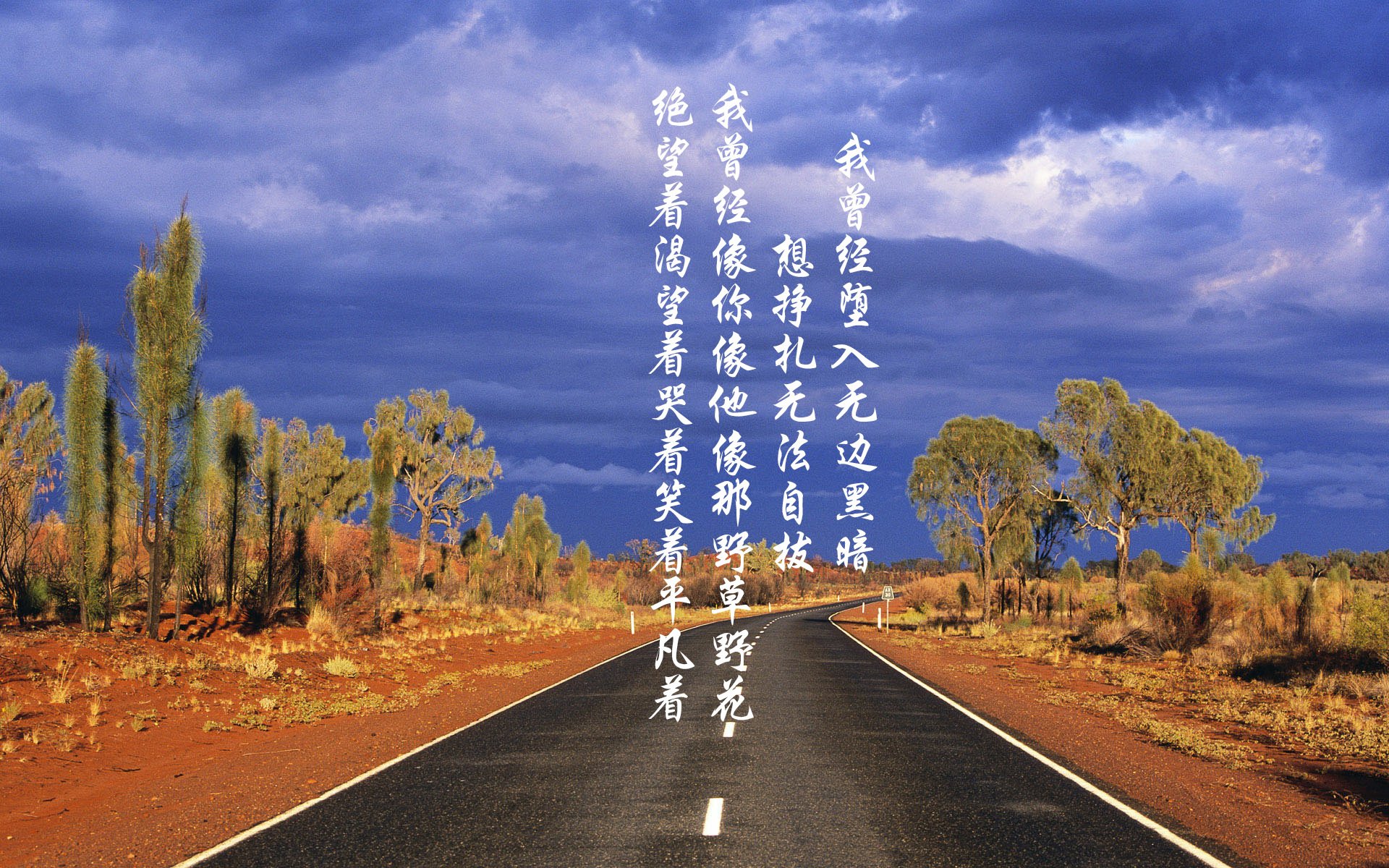 掌控与突破，塞维利亚的战术稳健与特奥的德比之光