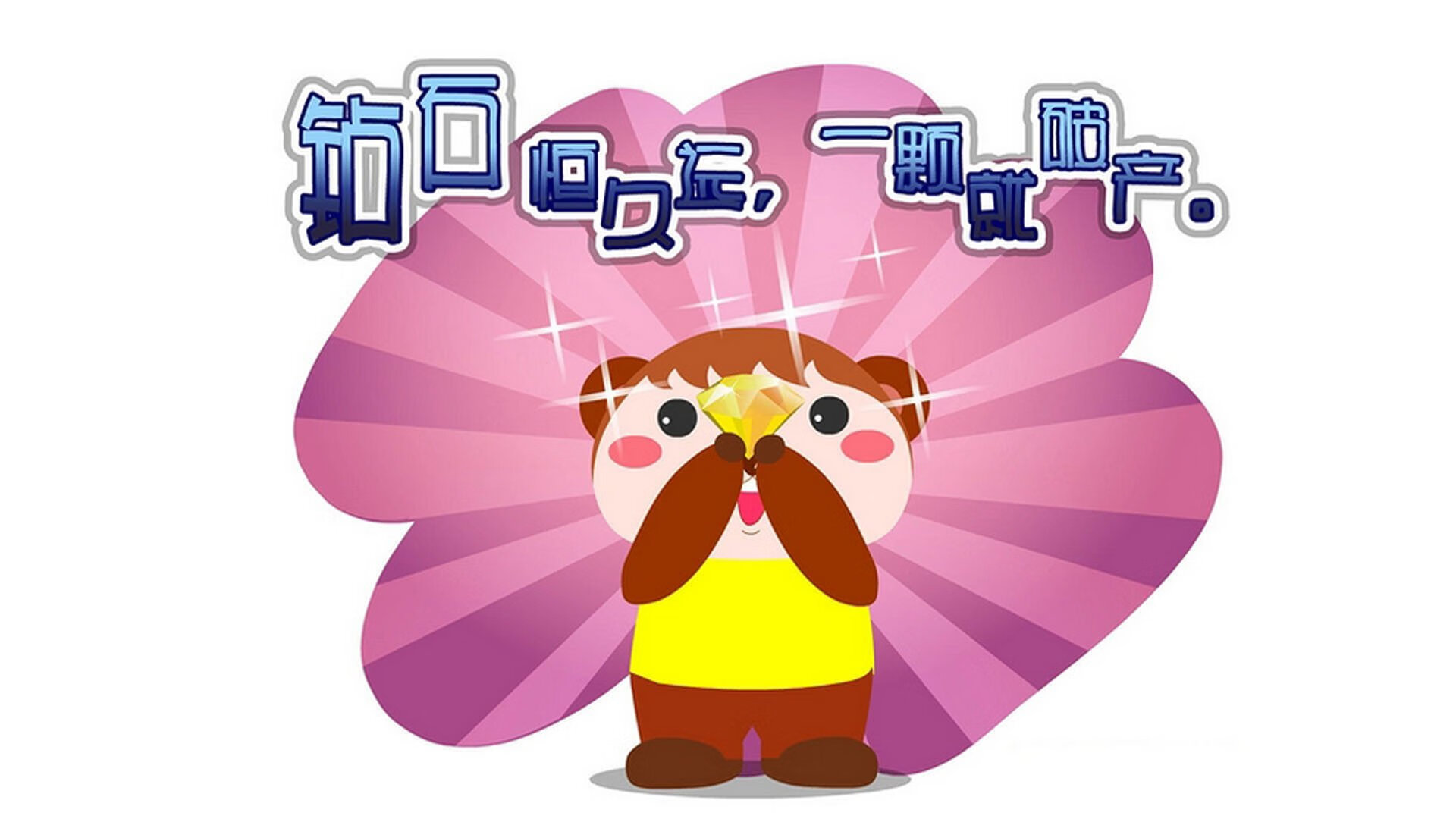 范弗利特狂砍37分,热火4-2淘汰勇士挺进东决,落选秀军团的又一次铁血逆袭