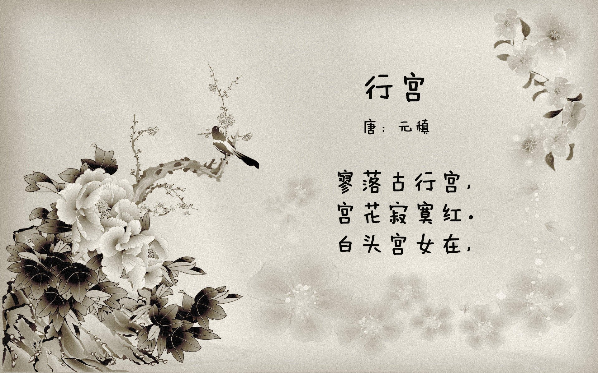 铁闸交响曲，德里赫特指挥若定，荷兰防线锁死丹麦