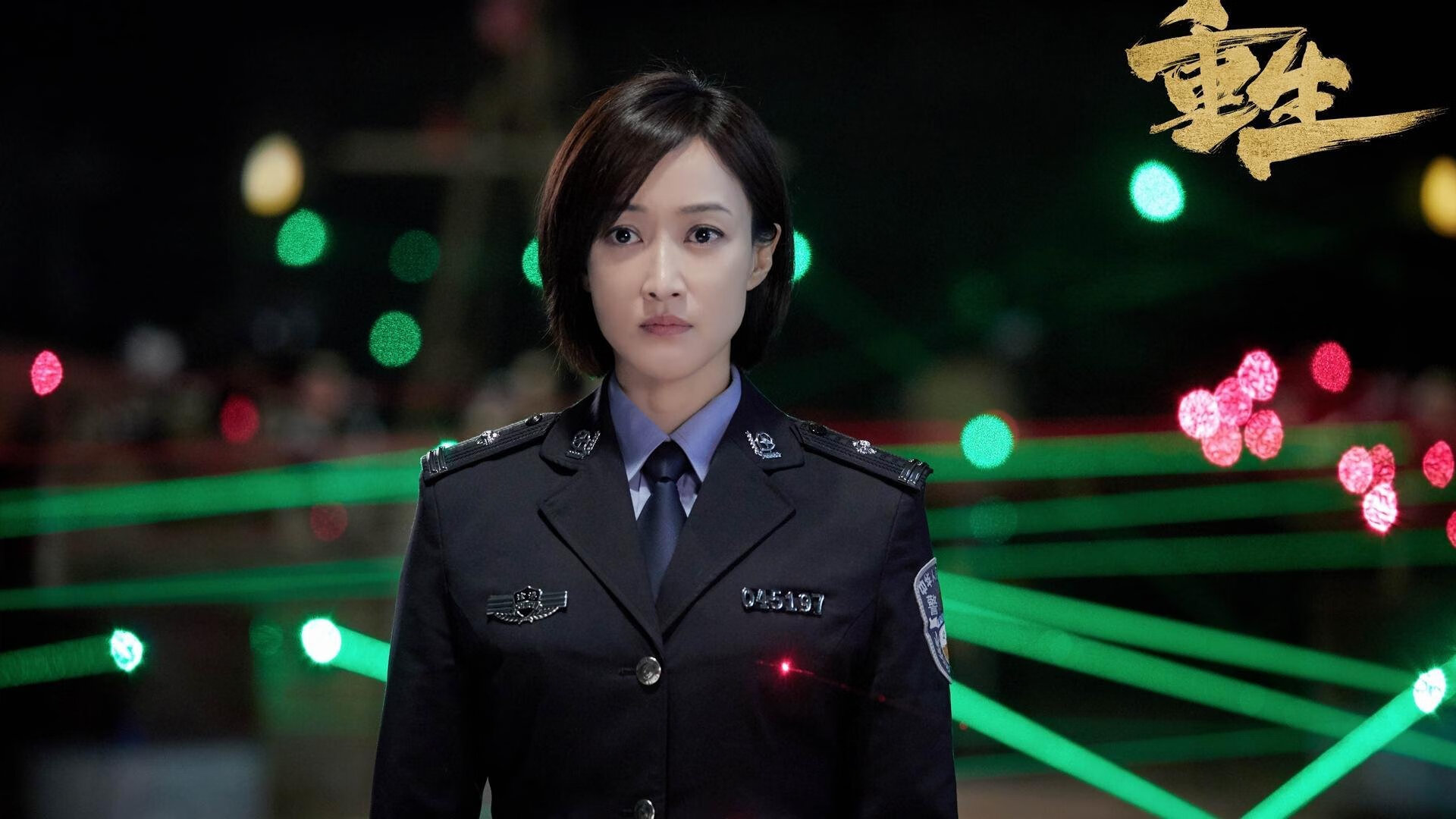 法比尼奥如何用瑞士军刀般的防守终结皇马？NBA季后赛的启示