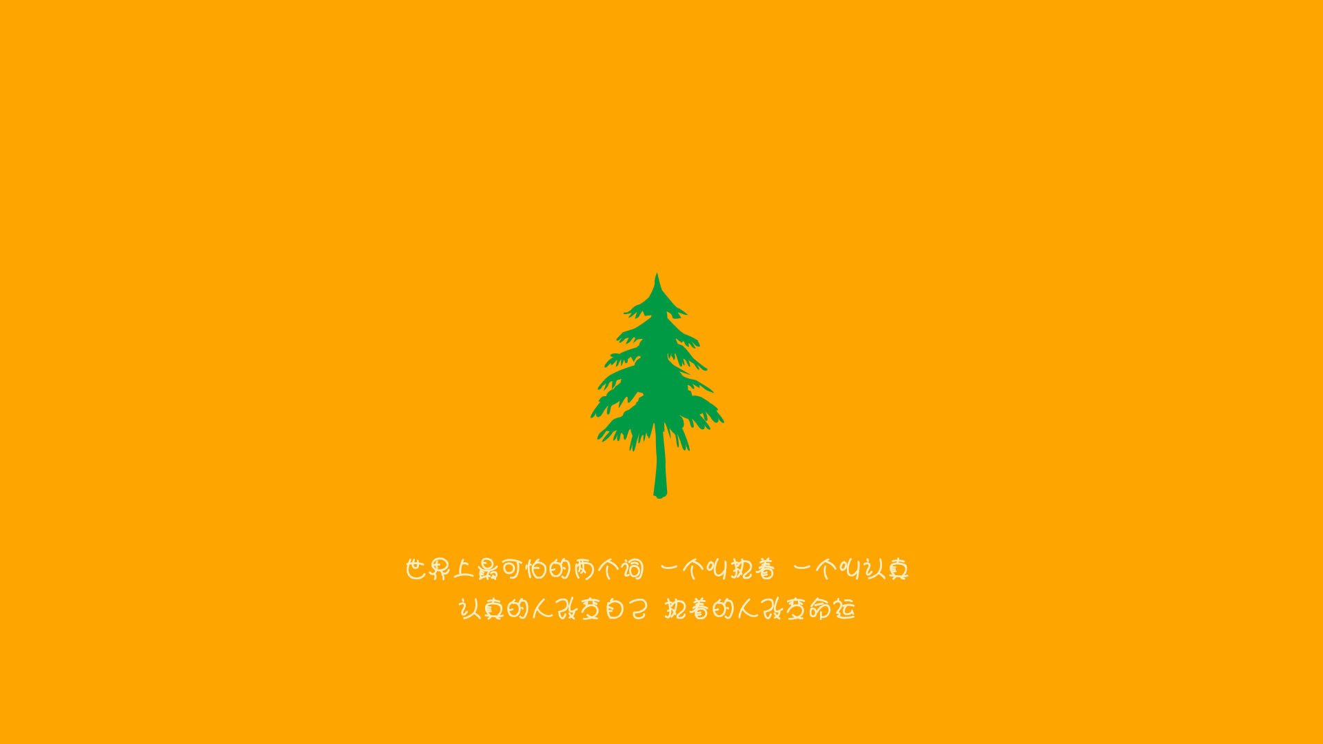 北欧风暴席卷A组，挪威险胜瑞士，凯恩领衔奏响默契交响曲