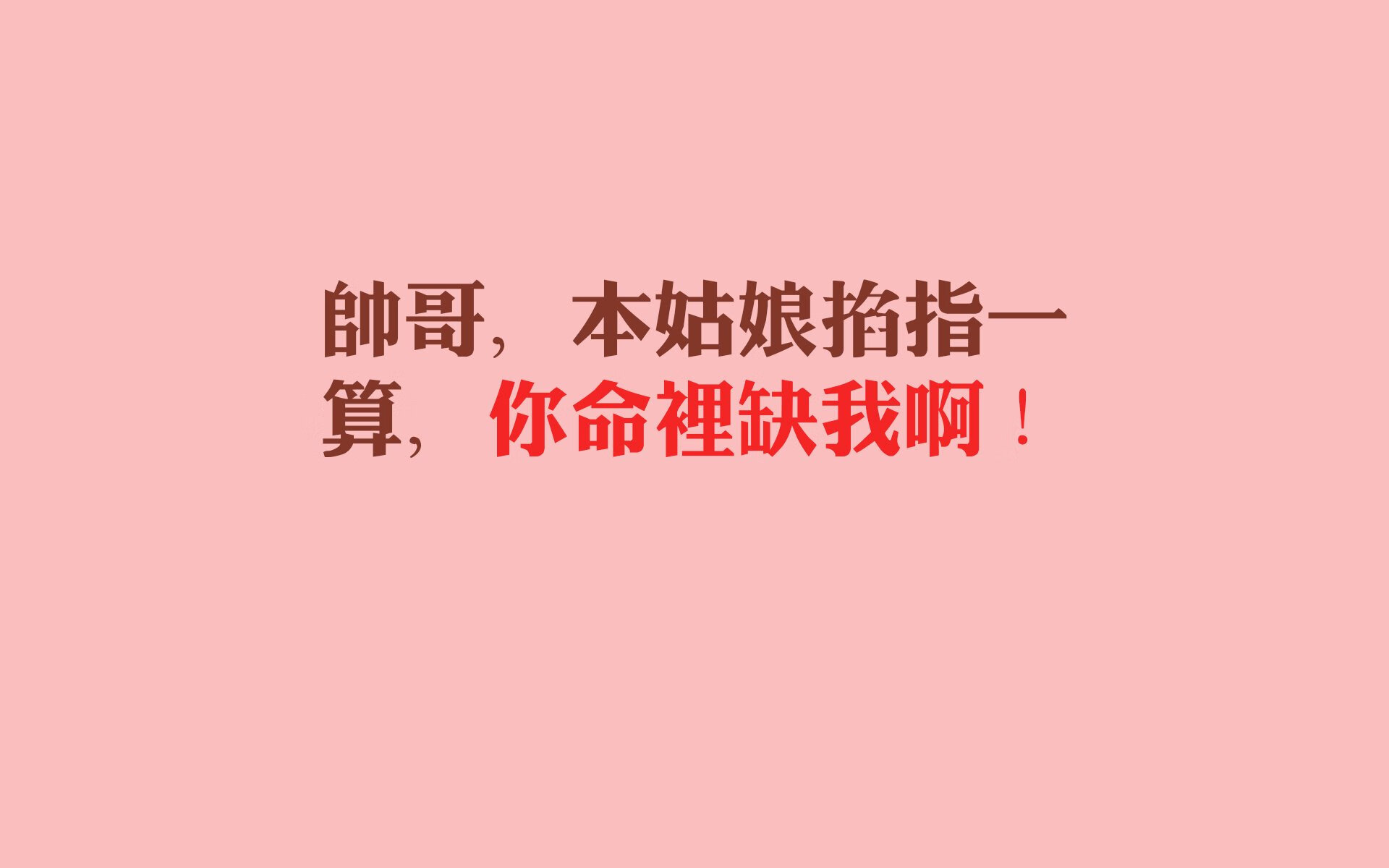 北欧童话再续，丹麦铁骑踏破乌拉圭，巴雷拉领军F组关键战告捷