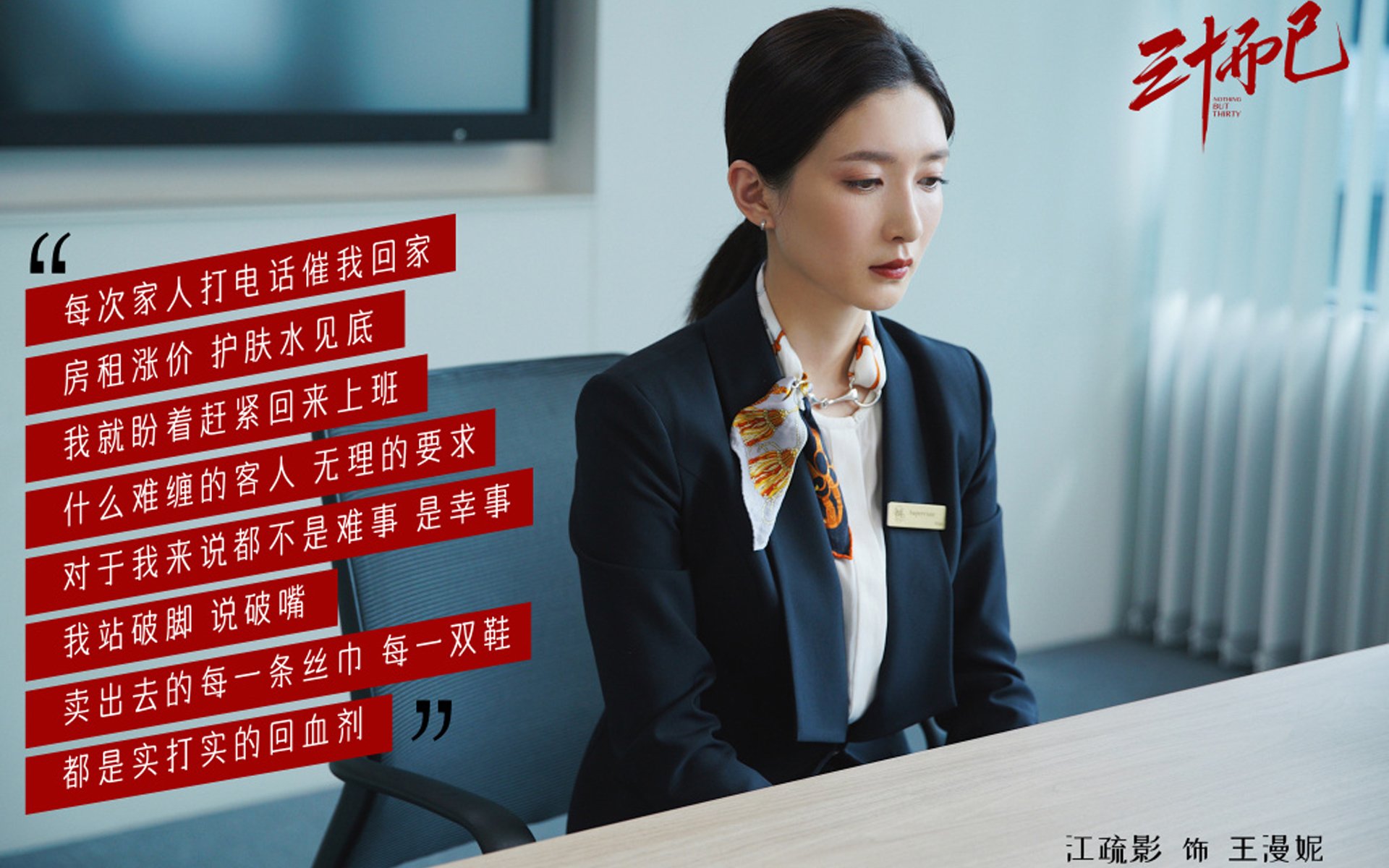 开云体育中国-风暴阿兹特克，墨西哥碾压哥斯达黎加，阿诺德重塑攻守美学